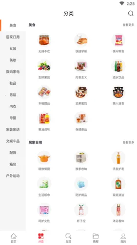 ������2026�ٷ����°汾