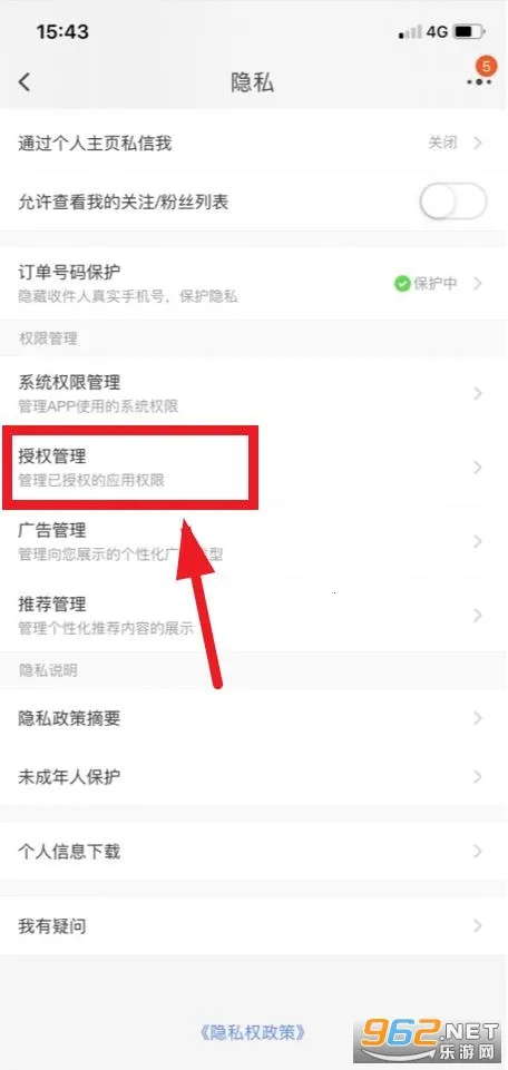 ������2026�ٷ����°汾