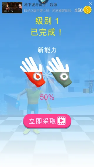 反恐突击部队 反恐突击部队