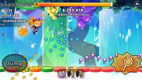 姜饼人大逃亡2最新手机版 姜饼人大逃亡2最新手机版