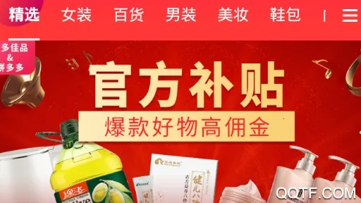 �۶��ٴ�2026�ٷ����°汾