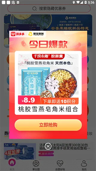 �۶��ٴ�2026�ٷ����°汾