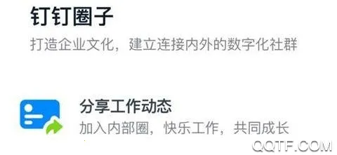 云上淇县 云上淇县