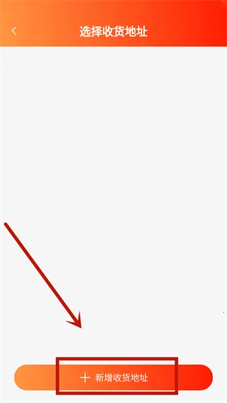 闲至优品二手手机 闲至优品二手手机