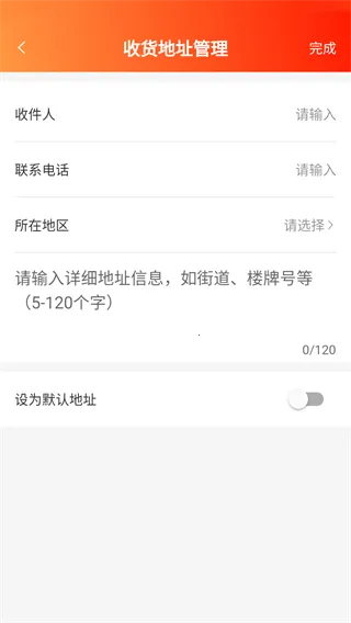 闲至优品二手手机 闲至优品二手手机