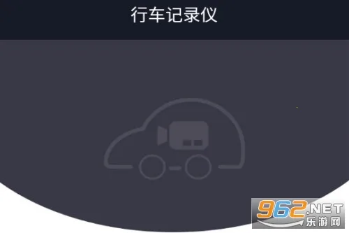 �г�����