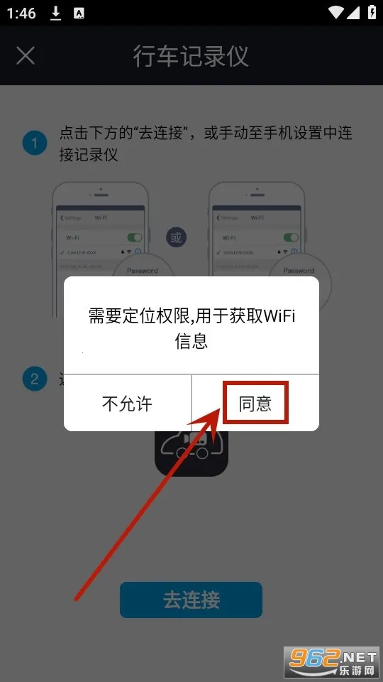 �г�����