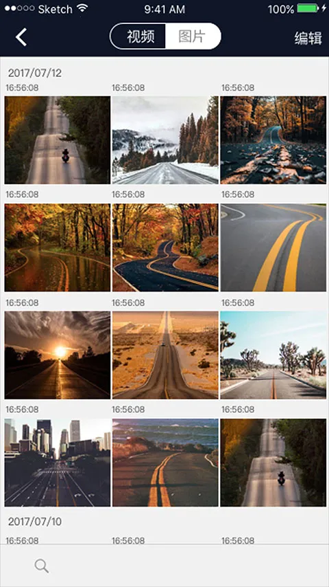 �г�����