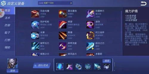 时空召唤 时空召唤