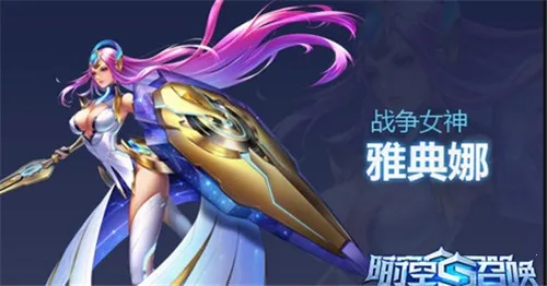 时空召唤 时空召唤