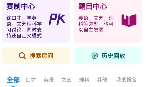 �۷�2026�ٷ�����