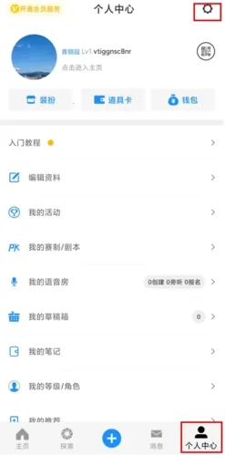 �۷�2026�ٷ�����