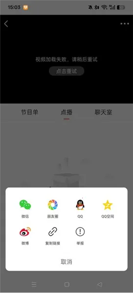 冀云滦州 冀云滦州