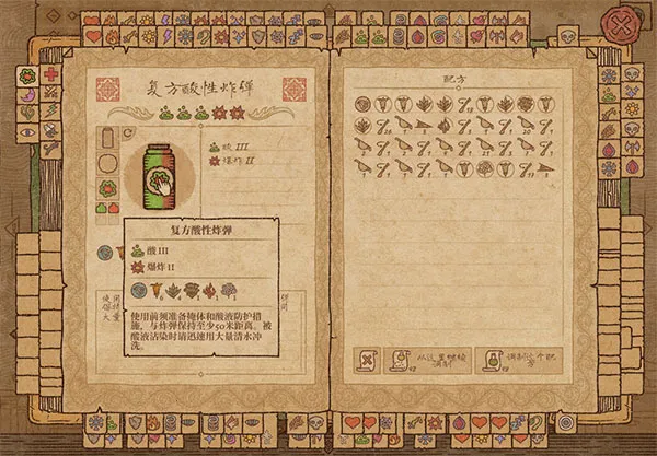 ҩ����������ģ����