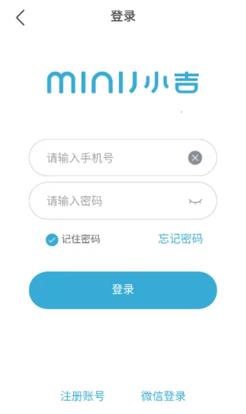 С���Ƽ�2026�ٷ����°汾