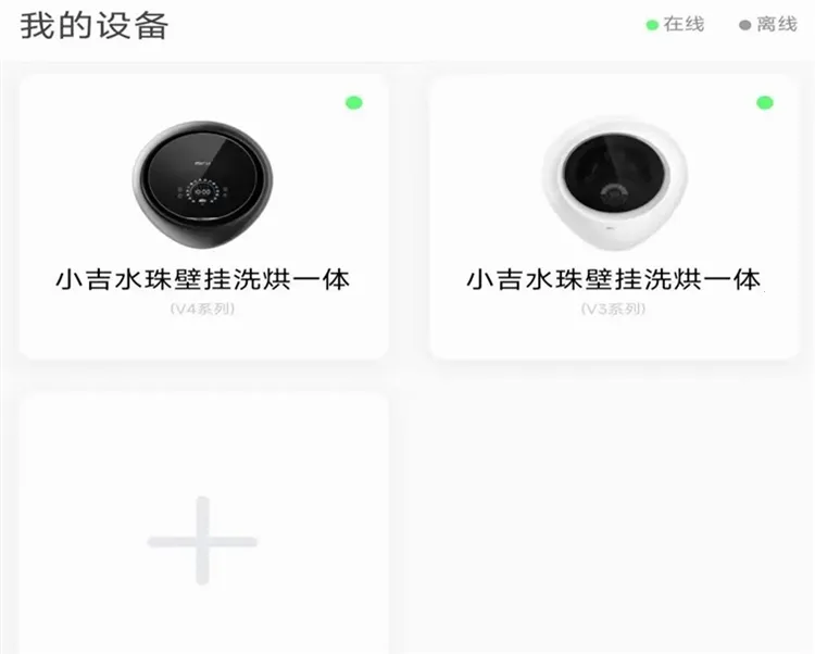 С���Ƽ�2026�ٷ����°汾