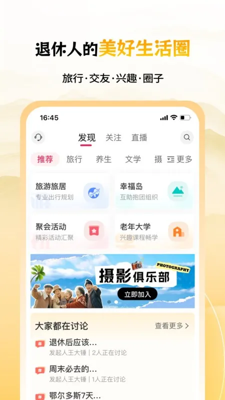 �����Ҹ���2026�ٷ�����