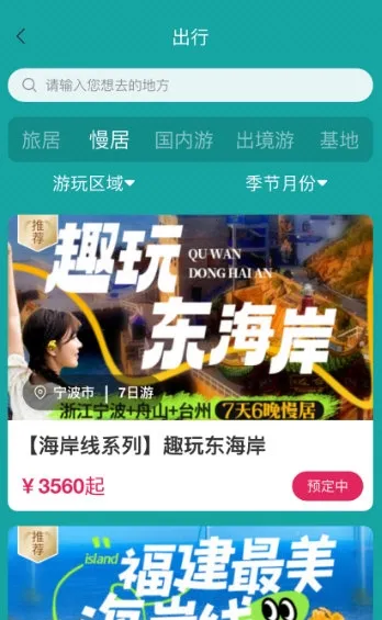 �����Ҹ���2026�ٷ�����