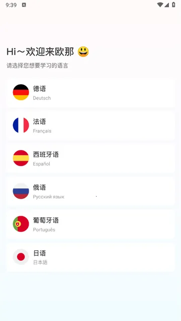 ŷ��С���������ֻ���