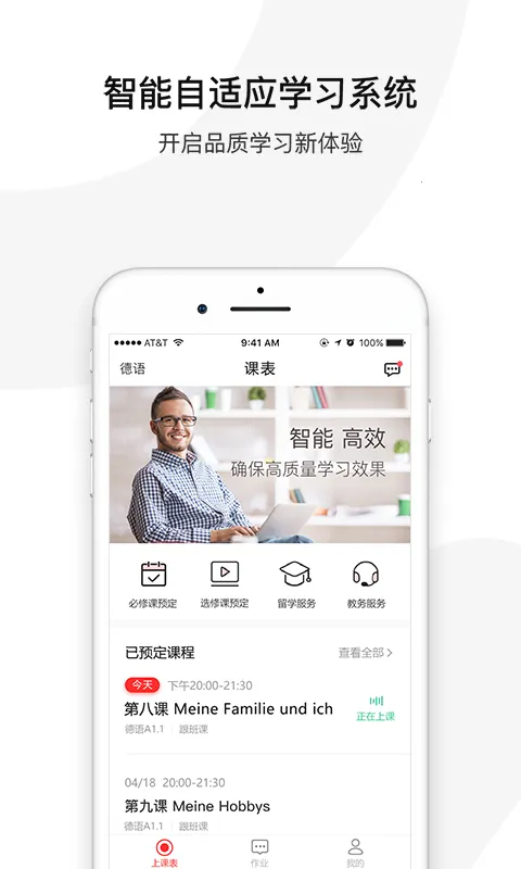 ŷ��С���������ֻ���