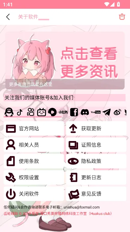 ���ָ���