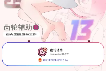 ���ָ���