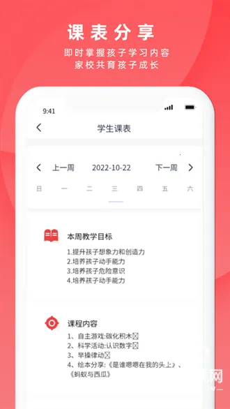 ������У2026���ذ�װ