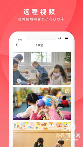 ������У2026���ذ�װ