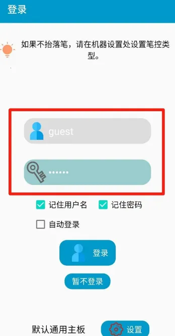 �������2026�ٷ����°汾