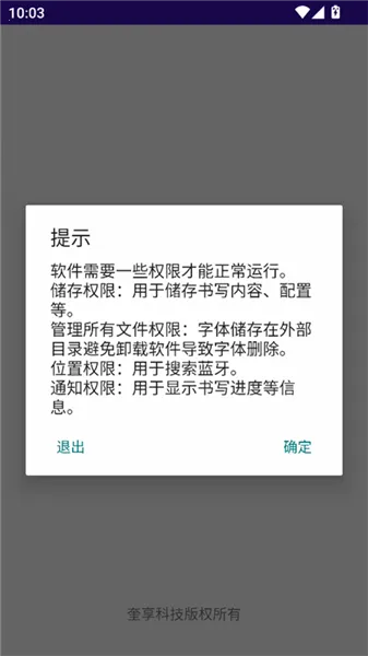 �������2026�ٷ����°汾