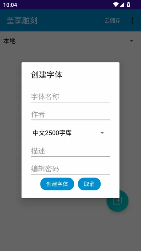 �������2026�ٷ����°汾