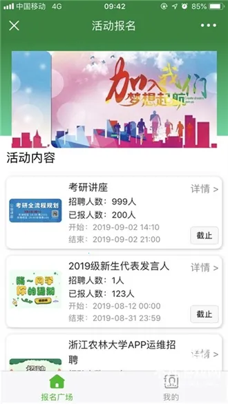 �ǻ���ũ�ְ�׿���ֻ���