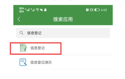 �ǻ���ũ�ְ�׿���ֻ���