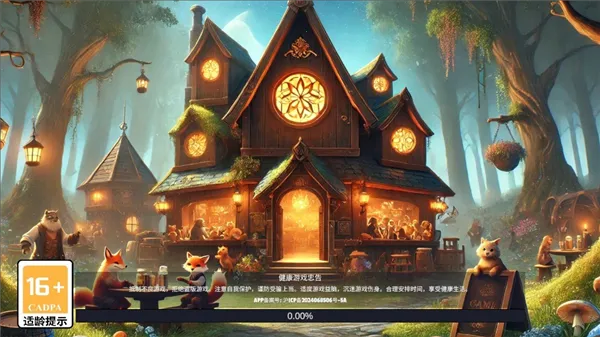 �����ɶԾư�