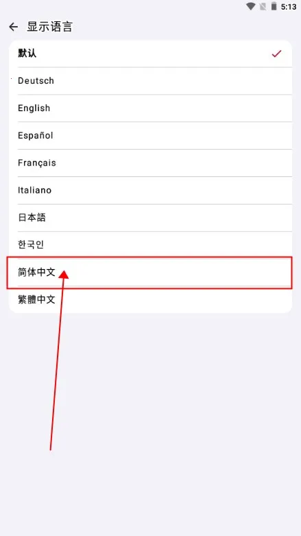 宝可梦图鉴 宝可梦图鉴