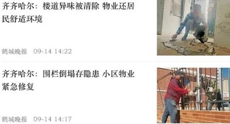 ����ͨ2026�ٷ�����