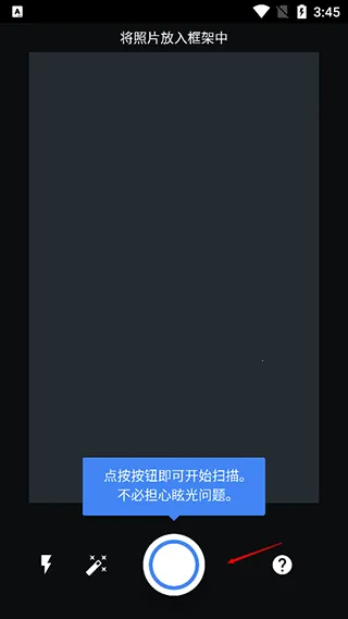 �ȸ���Ƭɨ����