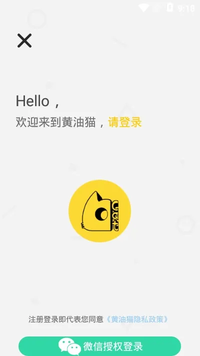 ����è2026���°汾