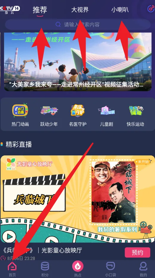 �����ٶ�