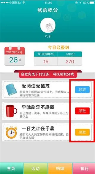 �����ٶ�