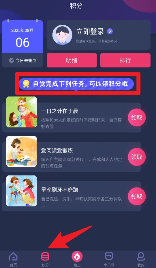 �����ٶ�