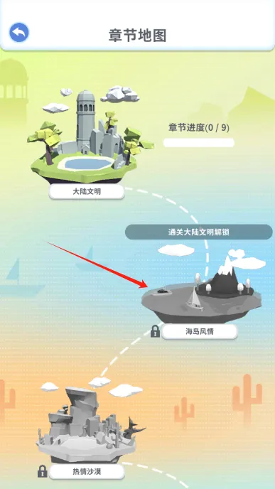 ����ש2026���°汾