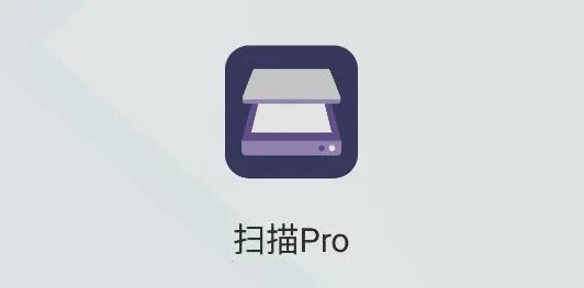 ɨ��Pro