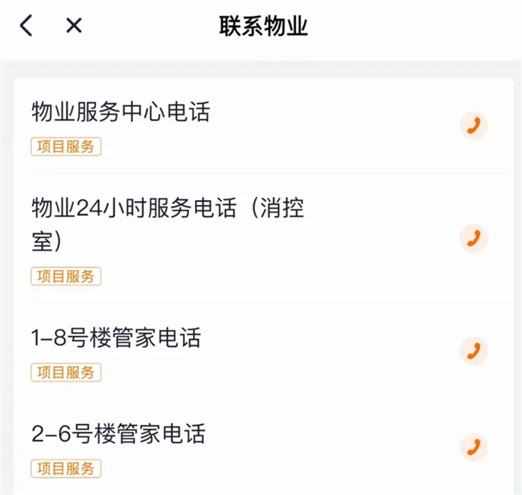 ��ʿ����2026�ٷ�����