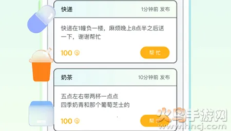 ��ʿ����2026�ٷ�����