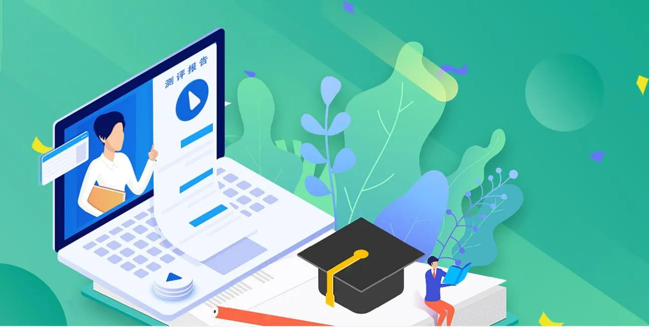 ��ѧ���2026���°汾