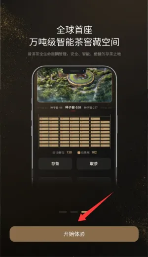 �����Ž�