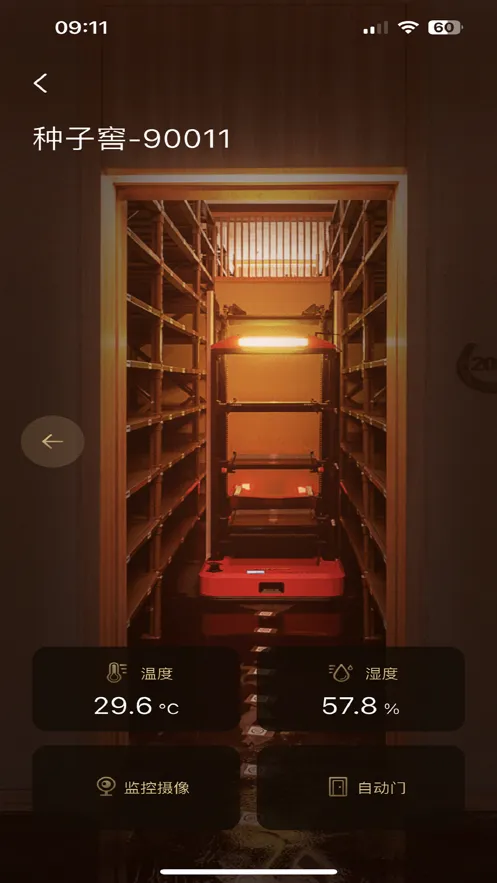 �����Ž�