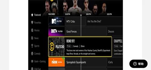 Pluto TV��׿���ֻ���