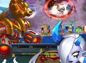 荣耀争霸 荣耀争霸